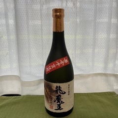 龍魔王　　720ml  お取引き先決定