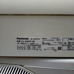 新生活にどうぞ。Pansonicエアコン　美品