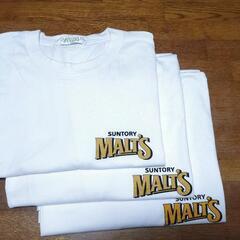 新品MALT'S白Tシャツ３枚セット