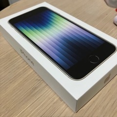 【美品】iPhoneSEの箱