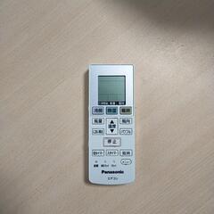 新生活にどうぞ。Pansonicエアコン　美品