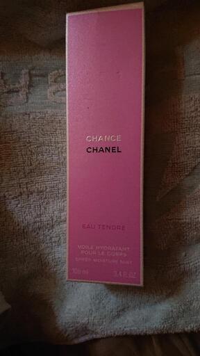CHANELオータンドゥルボディ乳液