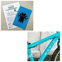 MARIN DONKY Jr 子供用 20インチの自転車