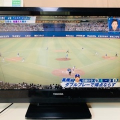 TOSHIBA東芝３２型テレビ　２０１０年製　まだ見れます