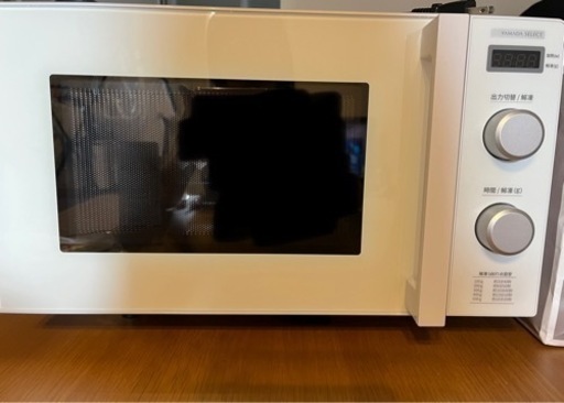 電子レンジ　ホワイト　2022年製　ほぼ綺麗！