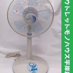  難あり特価 Elabitax 扇風機 EY-31M 吉井電気☆...