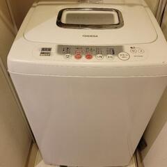 【無料】東芝　全自動洗濯機(2006年製)