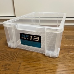 工具箱　収納ボックス　NFBOX13