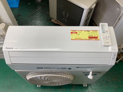 K04386　パナソニック　中古エアコン　主に14畳用　冷房能力　4.0KW ／ 暖房能力　5.0KW
