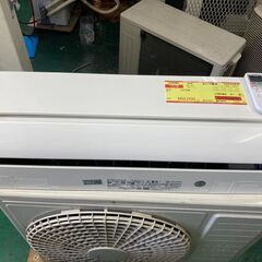 K04387 日立 中古エアコン 主に18畳用 冷房能力 5.6KW ／ 暖房能力 6.7