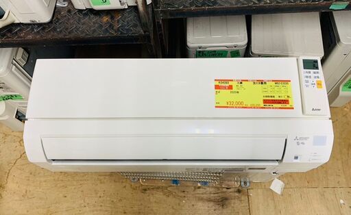 【あすつく】 K04393　三菱　中古エアコン　主に6畳用　冷房能力　2.2KW ／ 暖房能力　2.2KW エアコン