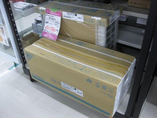 【直接取引】DAIKIN ルームエアコン F22YTFXS-W 室外機 R22YFXS