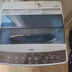 (予約中) Haimer 洗濯機 5.5kg