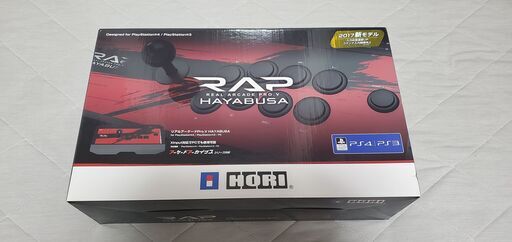 リアルアーケードPro.V HAYABUSA　ゲーム　コントローラー