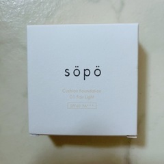 sopo 新品未使用　ファンデーション