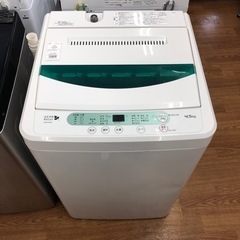 安心の6ヶ月保証付き！！【YAMADA（全自動洗濯機）】取りに来れる方限定！