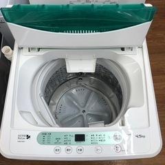安心の6ヶ月保証付き！！【YAMADA（全自動洗濯機）】取りに来れる方限定！