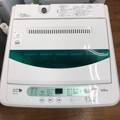 安心の6ヶ月保証付き！！【YAMADA（全自動洗濯機）】取りに来れる方限定！