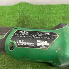 日立工機 G18DBVL ディスクグラインダー【野田愛宕店】【店頭取引限定】【中古】ITX9R5HBTTNO 日立工機 G18DBVL ディスクグラインダー【野田愛宕店】【店頭取引限定