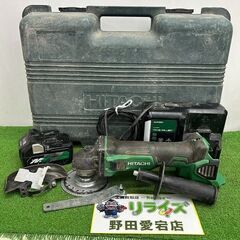 日立工機 G18DBVL ディスクグラインダー【野田愛宕店】【店頭取引限定