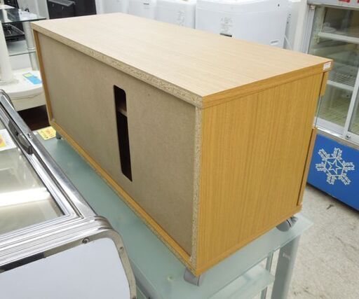 最終値下げ‼️ ニトリ テレビボード テレビ台 ニトリ 壁掛けボードハイ