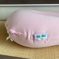 近隣配送可 平塚・伊勢原方面もお取引可 美品 ヨギボー サポート フラミンゴ ピンク