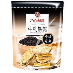 台湾大人気巧心ソーダ 牛軋クッキー(ゴマ味)