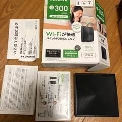 I-O DATA WIFIルーター WN-SN300FR