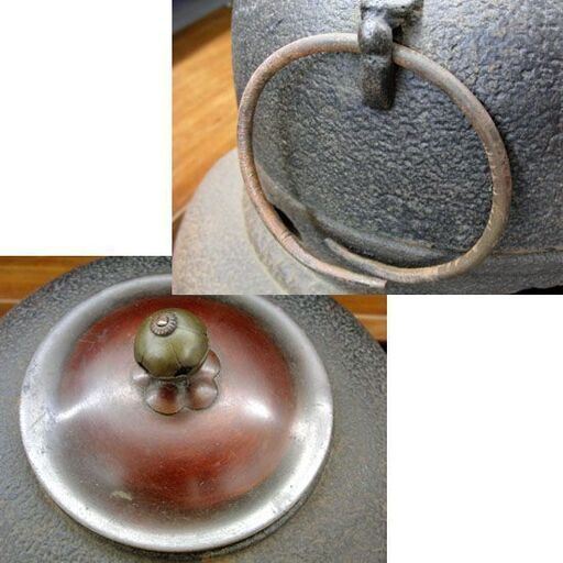 2026年最新】Yahoo!オークション -風炉釜の中古品・新品・未使用品一覧 