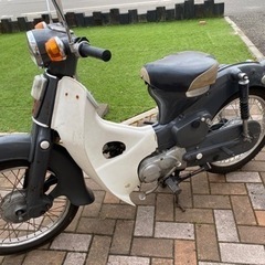 値下げ　あんどんカブ　C70 希少　自賠責7年まで付いてます。