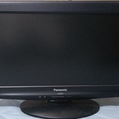 Panasonic　テレビ