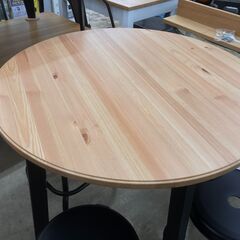 IKEA イケア ダイニング4点セット GAMLARED 19963 丸テーブル