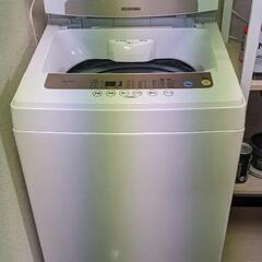 【美品】洗濯機5kg アイリスオーヤマ製