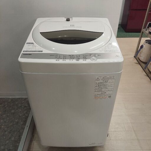 TOSHIBA    全自動洗濯機  5kg    AW-5G9   2021年製