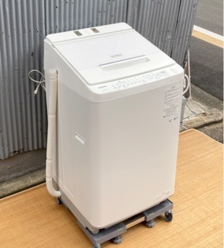 値下げしました❗️日立　9.0kg 洗濯機　BW-X90H