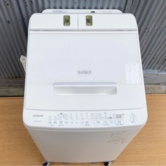 値下げしました❗️日立 9.0kg 洗濯機 BW-X90H