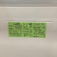 SHARP (シャープ) のSJ-GD15J-Bが買取入荷しました。