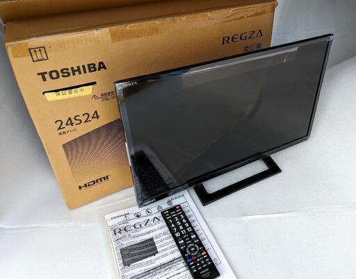 2022年製 TOSHIBA REGZA 24型液晶テレビ