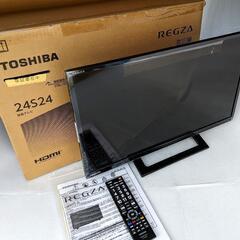 2022年製 TOSHIBA REGZA 24型液晶テレビ