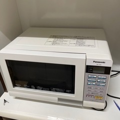 中の皿難あり　電子レンジ1,000円