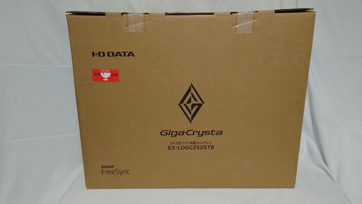 【未使用品】IODATA ゲーミングモニター EX-LDGC252STB