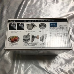 SOTO GORA ステンレスヘビーポット ST-950 大中小セット リッド付