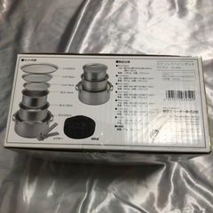 SOTO GORA ステンレスヘビーポット ST-950 大中小セット リッド付