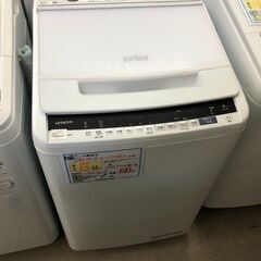 ①値下げしました!! 日立 HITACHI 洗濯機 BW-V80...