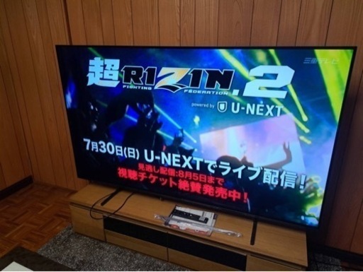 格安！SONY BRAVIA 77インチ　XRJ-77A80J