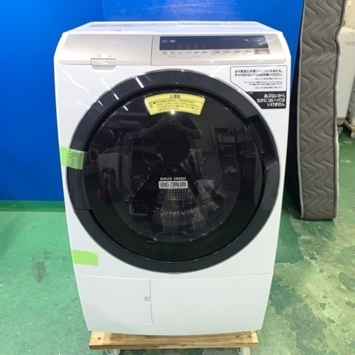 ⭐️HITACHI⭐️ドラム式洗濯乾燥機　2020年 美品　大阪市近郊配送無料