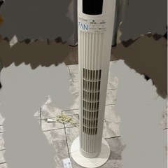 タワーファン　扇風機　リモコン付き　スリーアップ　THREEUP