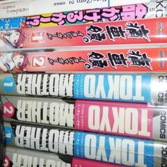 ❤️56冊❤️東本昌平セット☆RIDE雑誌フルカラー完全版キリン☆