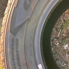 205 70 16ノーマルタイヤ