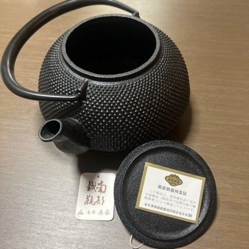 お取引中　急須